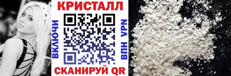 Amphetamine VHQ  Талдом 