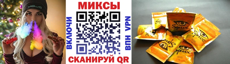 БУТИРАТ Butirat  Талдом 