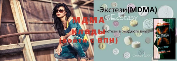 крисы Алексеевка