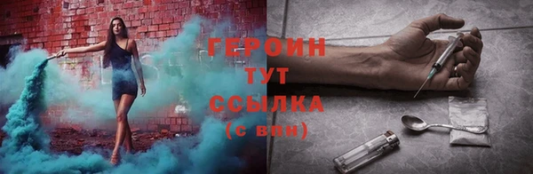 кокаин колумбия Алзамай