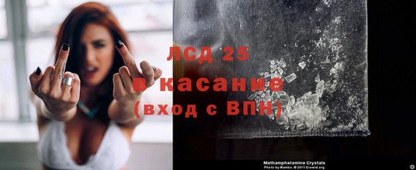 кокаин колумбия Алзамай