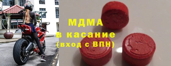 крисы Алексеевка