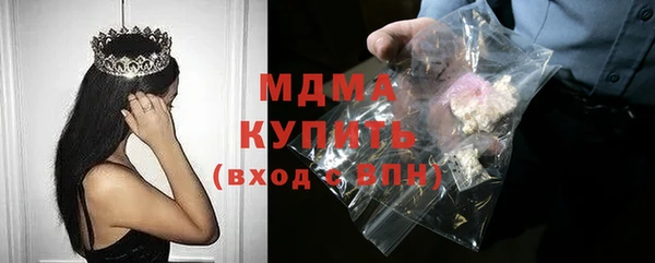 кокаин колумбия Алзамай