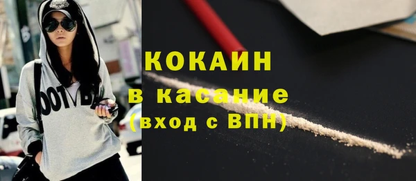 крисы Алексеевка