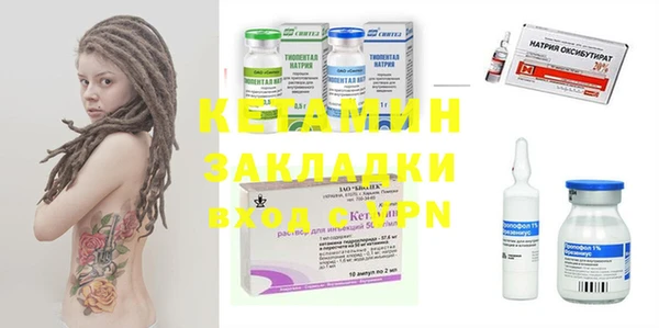 крисы Алексеевка