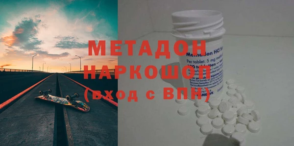 МДПВ Алексин