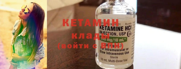 спиды Покров