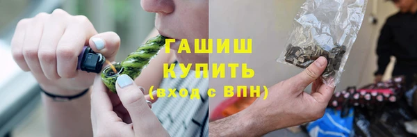 крисы Алексеевка