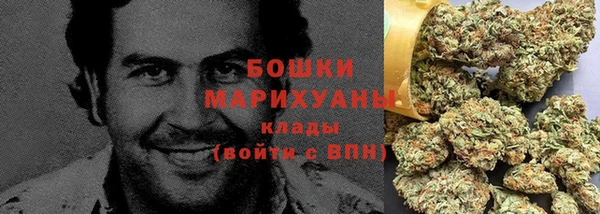 кокаин колумбия Алзамай