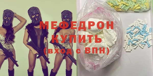 крисы Алексеевка