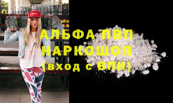 МДПВ Алексин