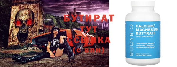 крисы Алексеевка