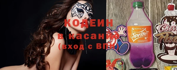 крисы Алексеевка
