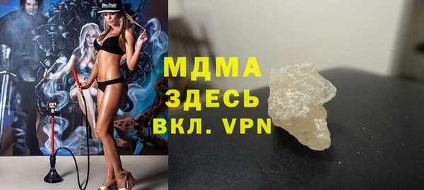 крисы Алексеевка