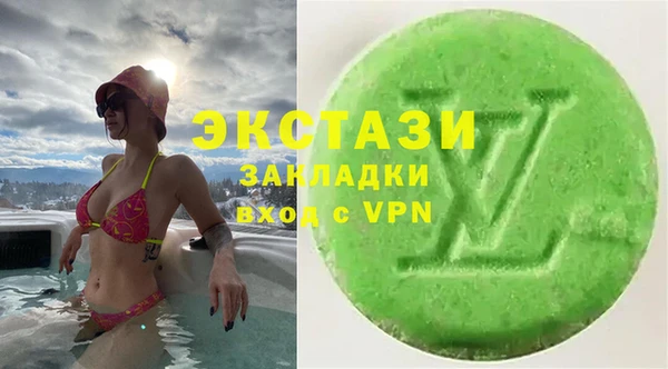 крисы Алексеевка