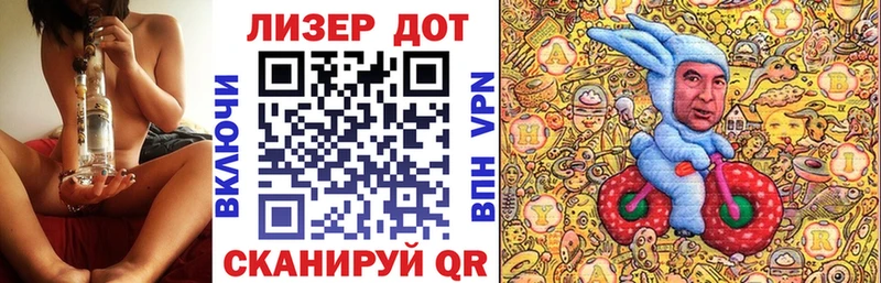 Наркотические марки 1,8мг  наркошоп  Талдом 